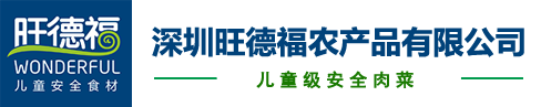 开云·官方端网页版登录入口-开云(中国)